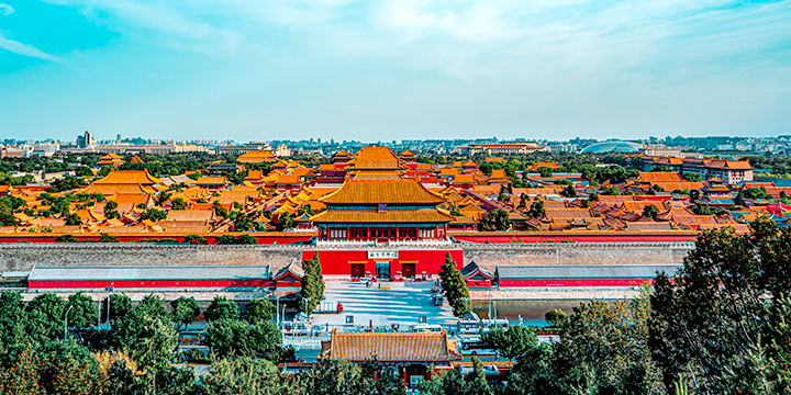Forbidden city