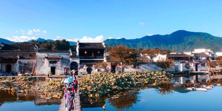 Hongcun village