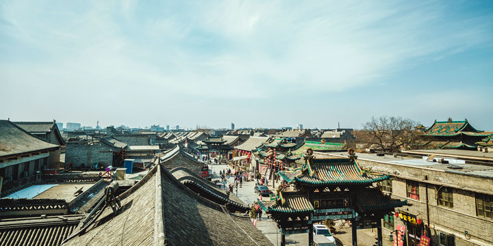 Panoramic view across tiled roofs inside Pingyao Ancient City Panoramic view across tiled roofs inside Pingyao Ancient City