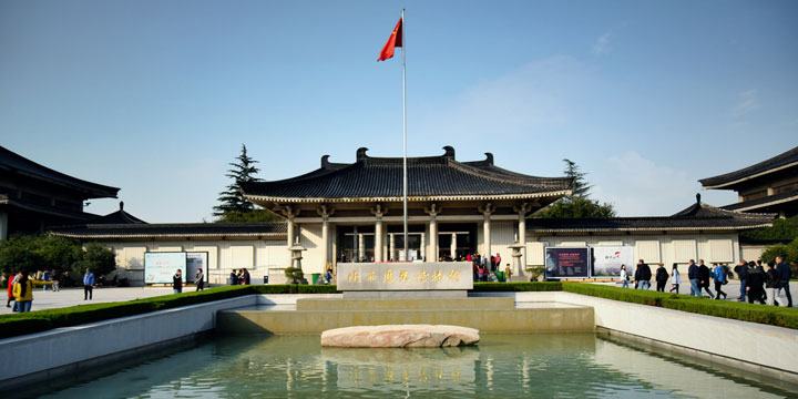 Shaanxi History Museum in Xi’an