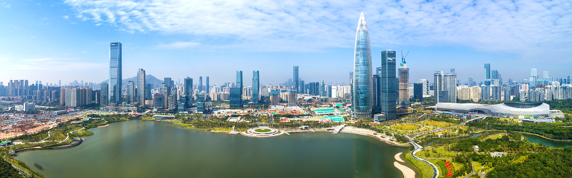 Shenzhen travel guide bg