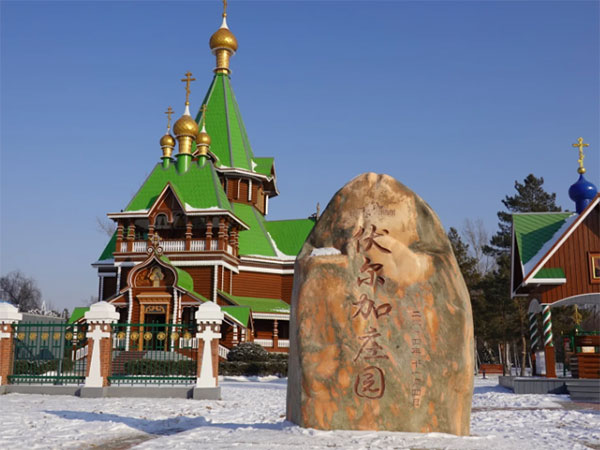 Volga manor 01