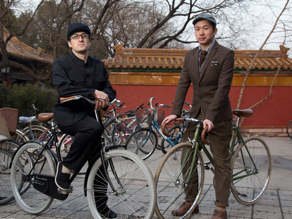 Ride Bike in Beijing