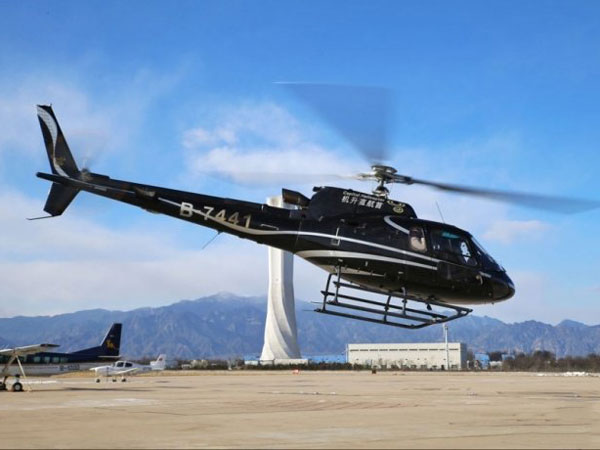 Helicopter tour 1