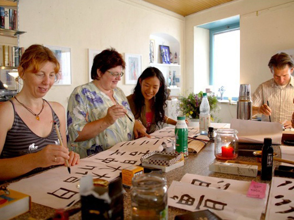 Write Chinese Calligraphy