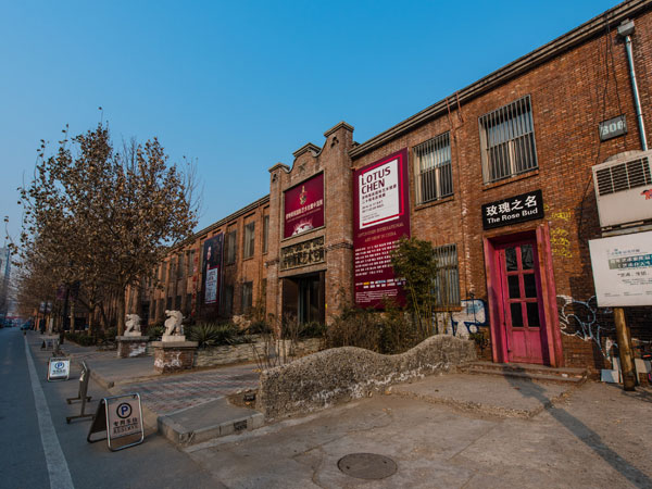 The Best Free Things to Do in Beijing, 798 Art District