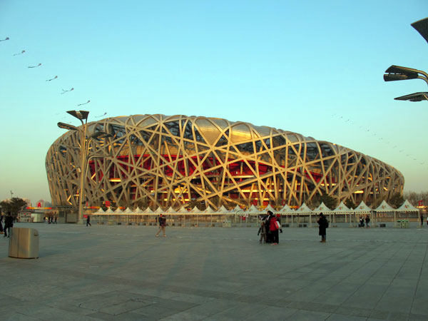 Beijing National Stadium - Bird Nest