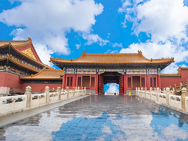 forbidden city