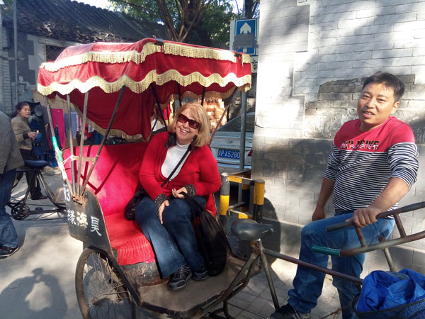 Hutong 1