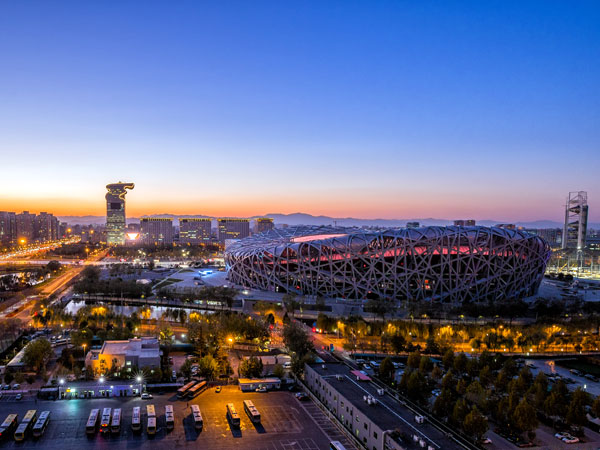 Beijing city view 07