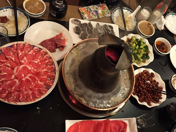 Hot Pot Hot Pot