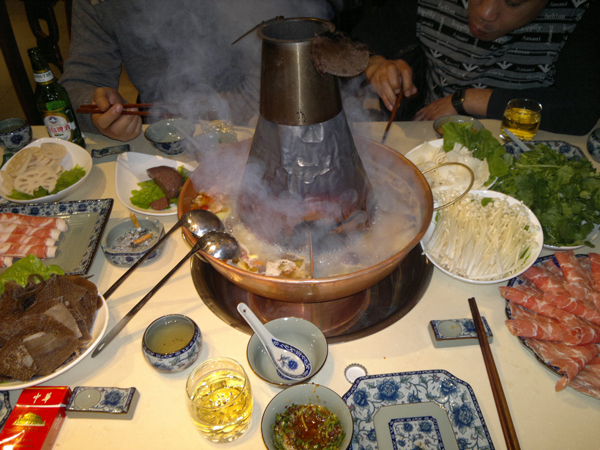 Hot Pot Hot Pot