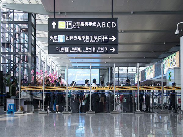 Airport english sign top reasons to visit china