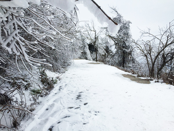 Mt. Hengshan