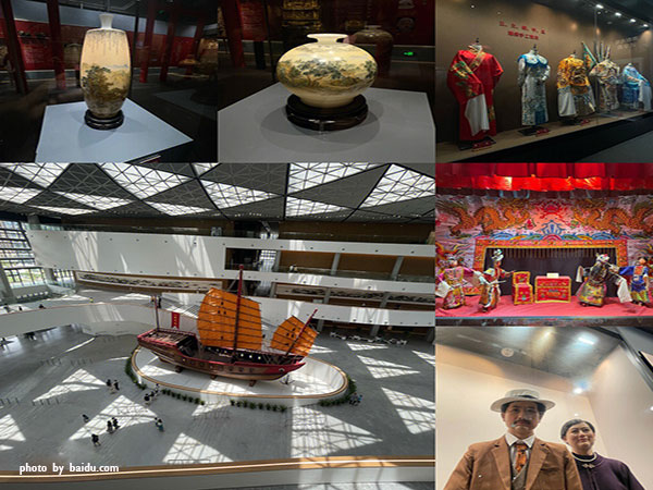 chaoshan-historical-and-cultural-expo-center