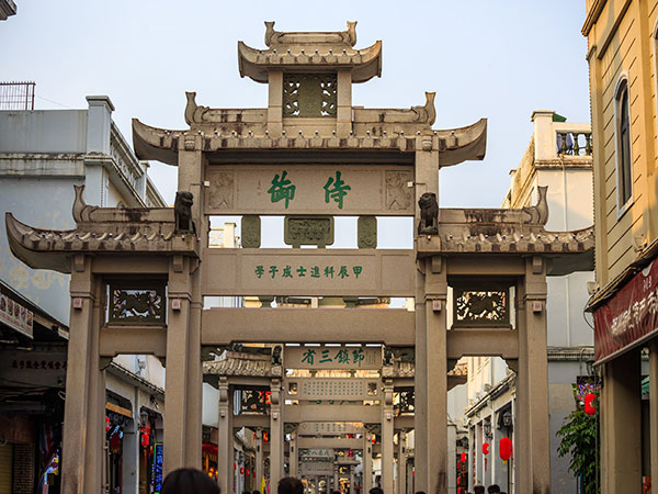 Chaozhou