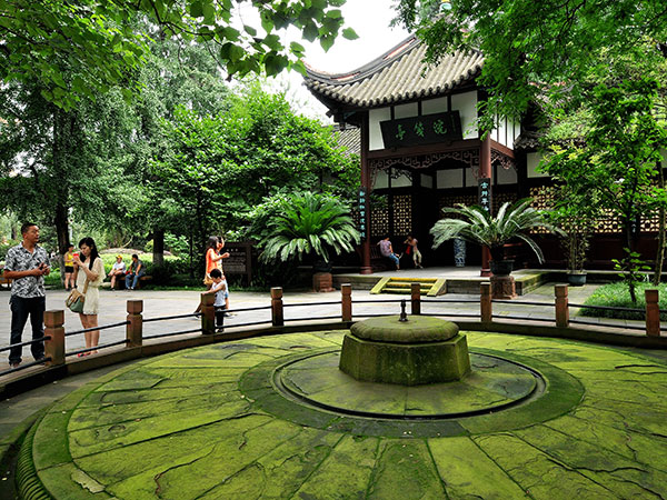 Wangjiang tower park 3