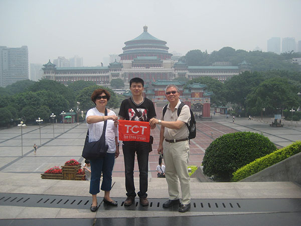 Chongqing great hall of people 04