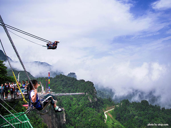 Dream ordovician cliff swing