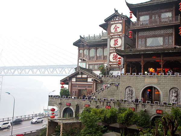 Chongqing History