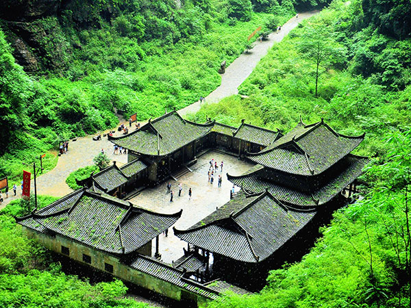 Wulong Tiankeng Three Bridges