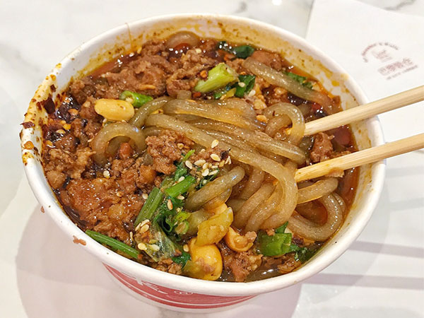 Hot and Sour Rice Noodle Recommended Snacks in Chongqing-Hot and Sour Rice Noodle