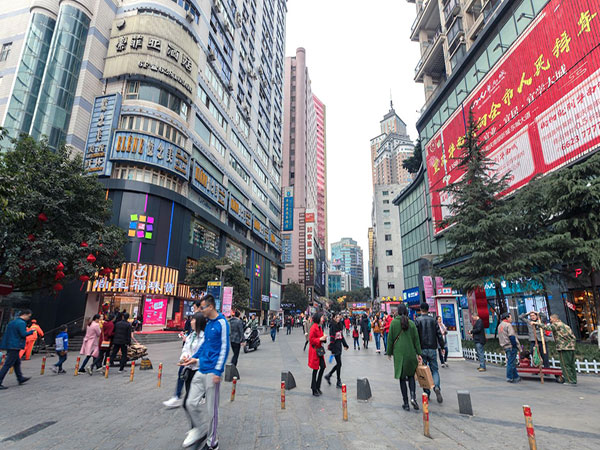 Nanping Pedestrian Street