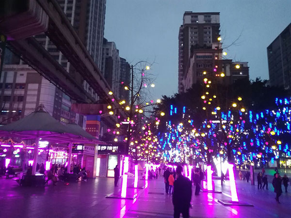 Yangjiaping pedestrain street 02