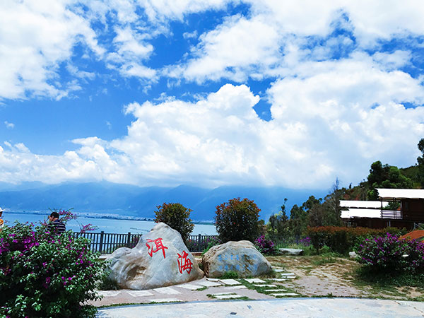 Erhai Lake 9