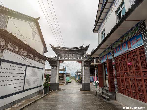 Zhoucheng Town 3