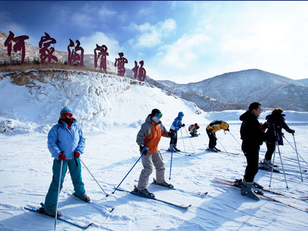 Where to ski in dalian 05