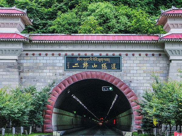 Mount erlang tunnel 02