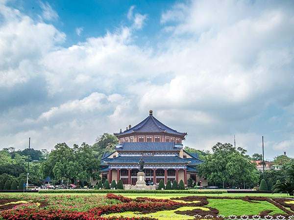 Dr. Sun Yat-sen Memorial Hall
