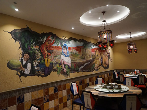 Xinyue muslim restaurant