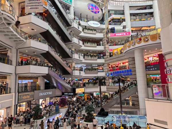 Modern shopping area in Guangzhou Modern shopping area in Guangzhou