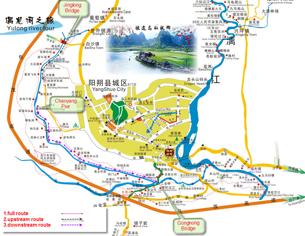 Yulong river bamboo rafting map