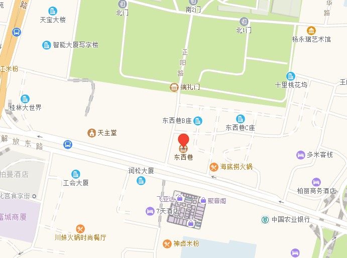 East west street map