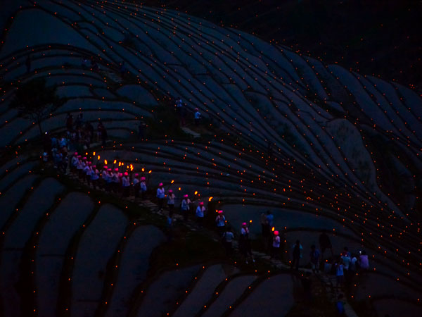 Longji Old Village Cultural Terraced Fields