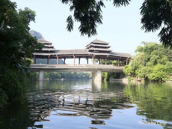 Lujia village 03