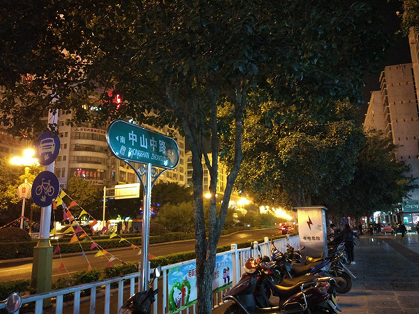 Central Guilin shops along Zhongshan Road Central Guilin shops along Zhongshan Road