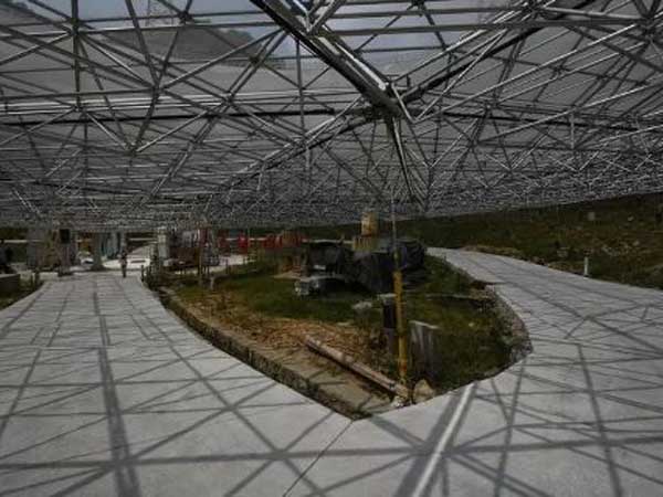 “FAST”——China’s World Largest Radio Telescope