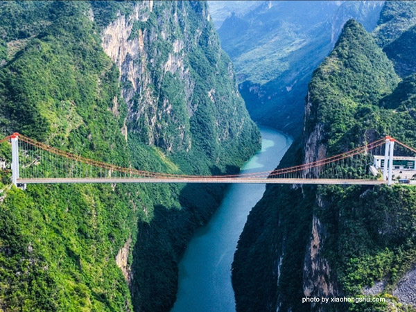 Huajiang Canyon Bridge: Tallest Bridge in the World