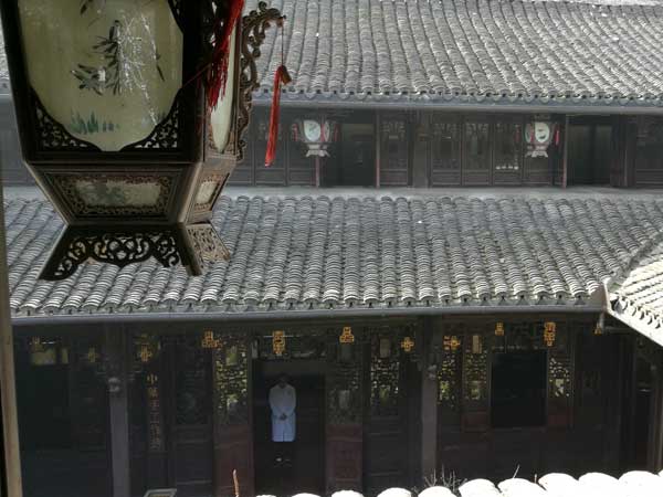 Hu Qingyu Traditional Pharmacy