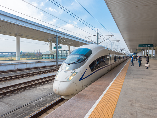 Hohhot East Railway Station