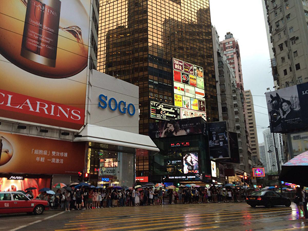 Sogo Mall in Hong Kong