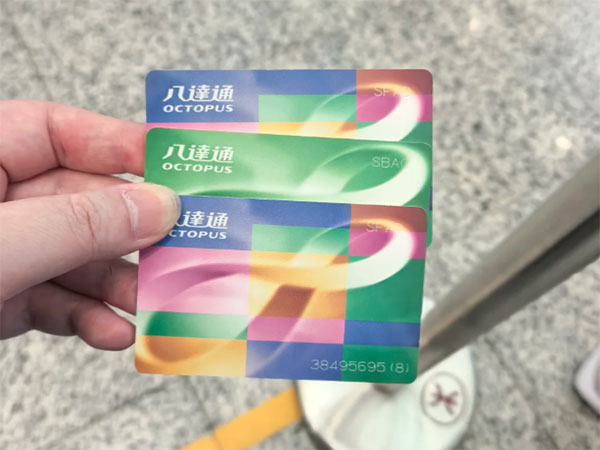Octopus card 01