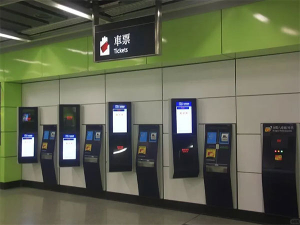 Octopus card 03