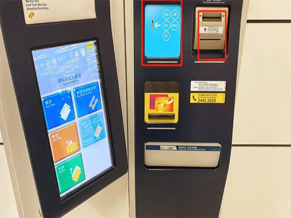 Octopus card 04