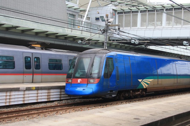 Airport express
