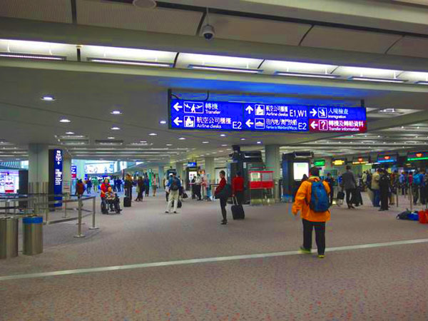 Hong kong airport